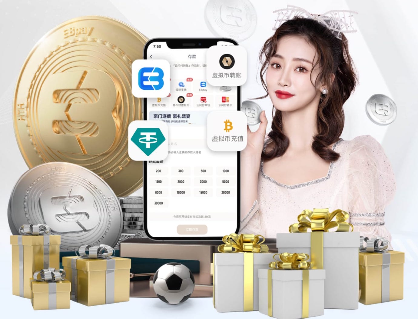 2026世界杯指定网站 2026 传媒行业合规与数据安全趋势解读：个人信息保护到出海内容审核的关键变化