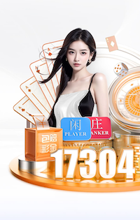 2026世界杯指定网站 2026视觉智能项目招投标新动向:常见评分项拆解与技术参数避坑实操
