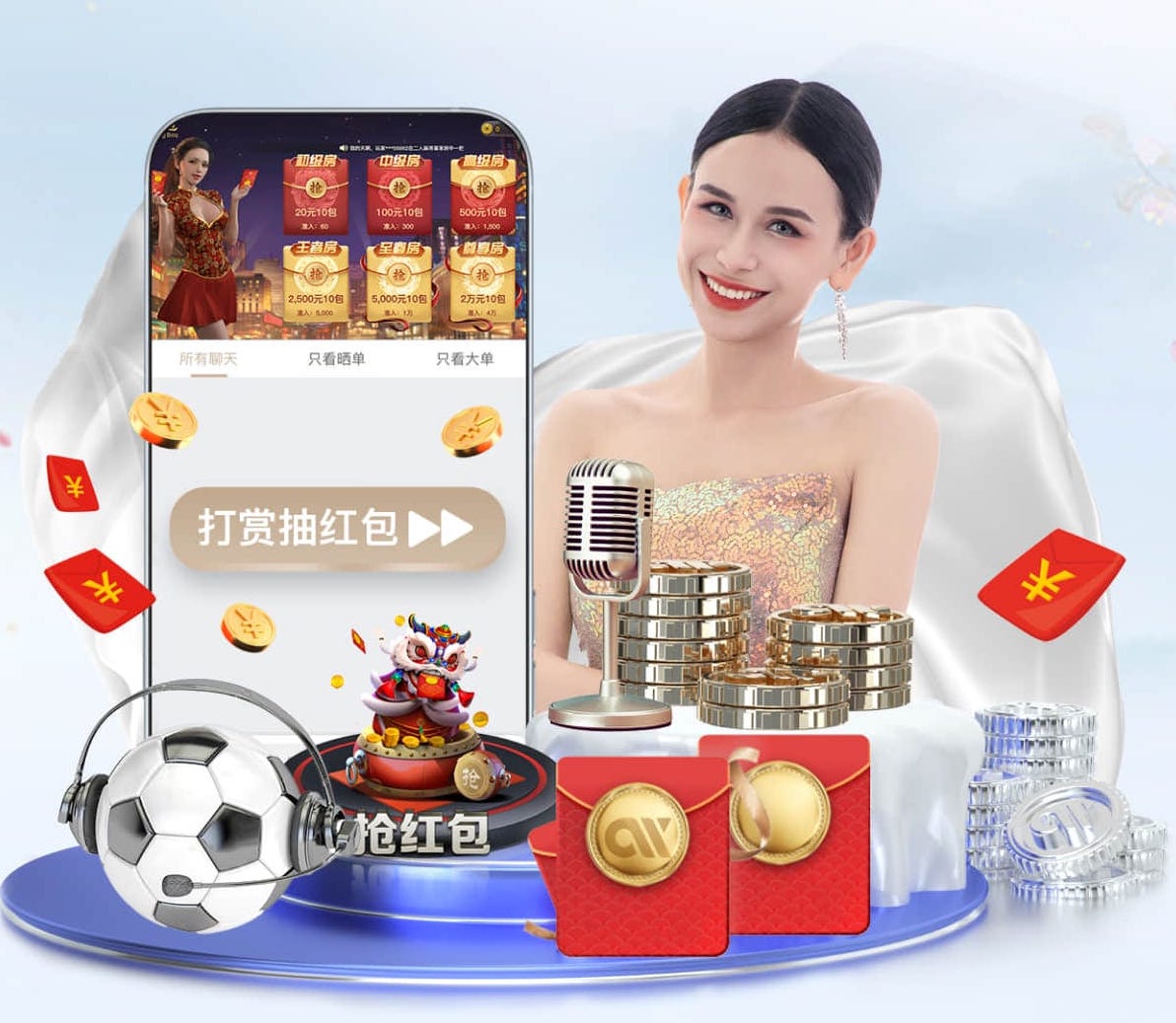 2026世界杯指定网站 2026家庭智能中控语音技术对比：全屋控制稳定性实测结果与主流平台动态