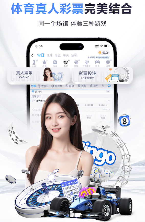 2026世界杯指定网站 新媒体平台算法与推荐机制今年怎么变？2026主流平台流量分配与内容方向盘点