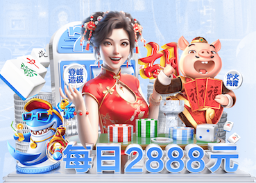 2026世界杯官方合作网站 2026传媒机构AI中台建设新动向:人工智能引擎升级、算力投入与运营机制变化