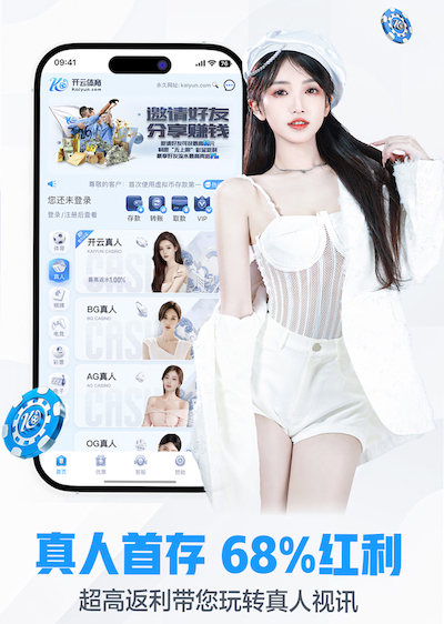 世界杯投彩 品面传媒行业趋势解读：AI工具如何改变内容生产流程与传媒服务模式（2026观察）
